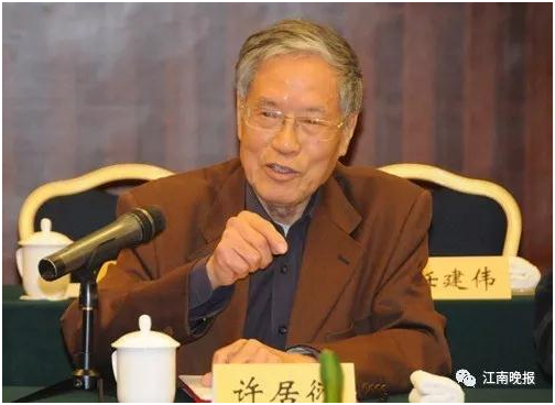 專(zhuān)項扶持，加大紅包，為照顧好集成電路這個(gè)“孩子”，無(wú)錫操碎了心(圖1)